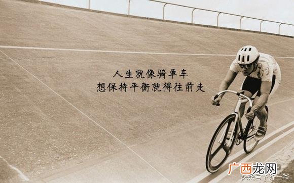 企业的天时地利人和,创业讲究天时地利人和