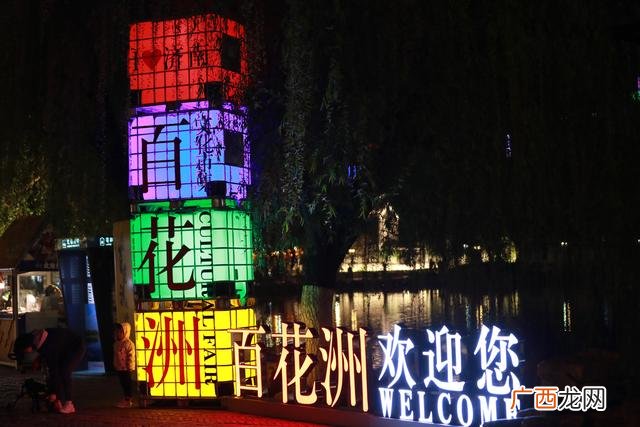 创意集市的意义,创业集市心得体会