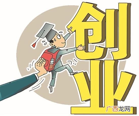 创业对于创业者的意义在于 创业的本质包括多选