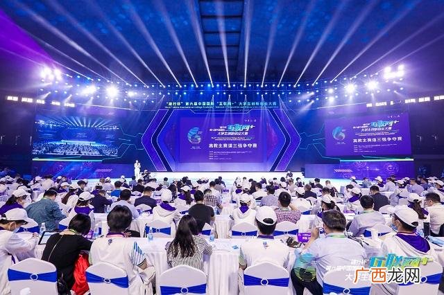 大学生创业项目 互联网创业家