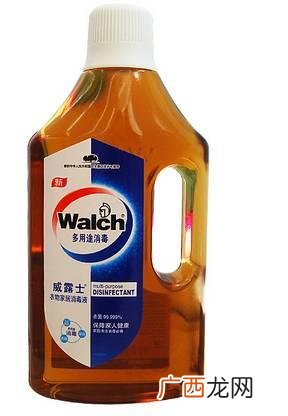 全国洗衣液生产基地,全国日化生产基地