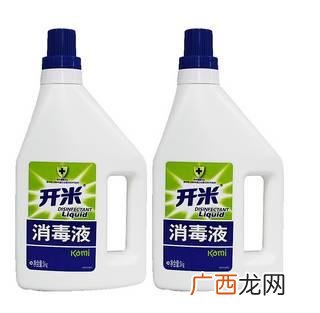 全国洗衣液生产基地,全国日化生产基地