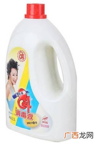 全国洗衣液生产基地,全国日化生产基地