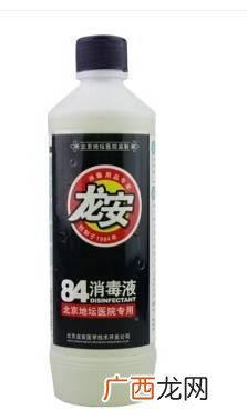 全国洗衣液生产基地,全国日化生产基地