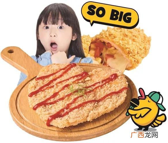 创业好项目推荐餐饮 2020年轻人创业好项目