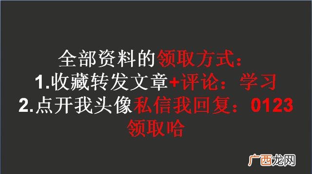 工程项目投标报价汇总表,工程投标报价书