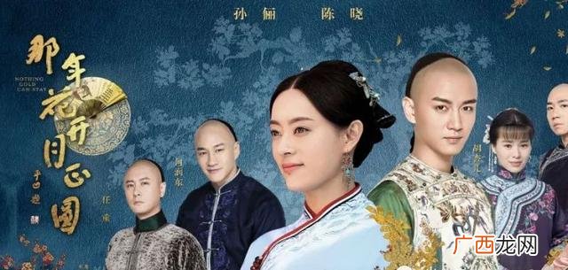 励志创业类电视剧大全 励志创业电视剧