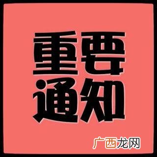 安装师傅接单十大平台 网上可以接单干活都有哪些平台