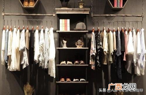 刚开网店卖什么合适,我想开网店不知道卖什么东西好