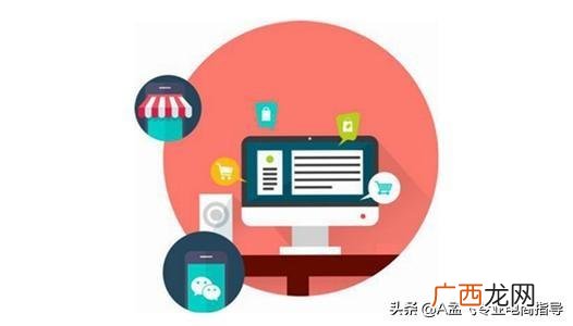 刚开网店卖什么合适,我想开网店不知道卖什么东西好