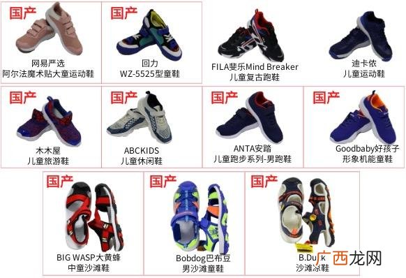 巴布豆童鞋加盟店零库存,儿童品牌鞋排名