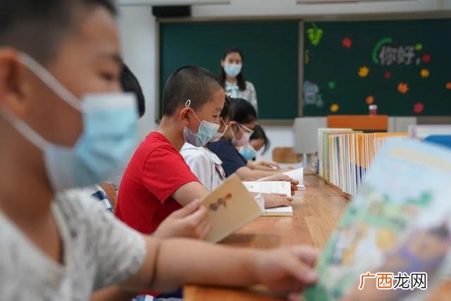 健身房的创业计划书500字 健身餐创业计划书组织