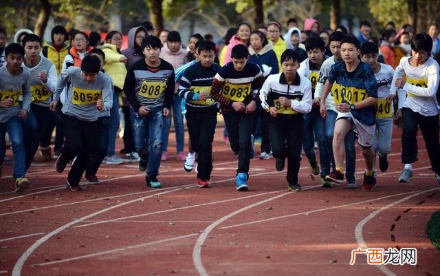 健身房的创业计划书500字 健身餐创业计划书组织