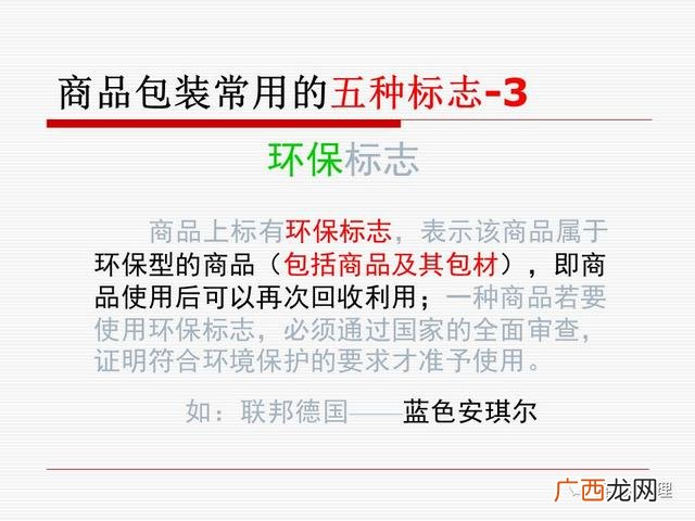 仓库管理方法,仓库管理员培训课程