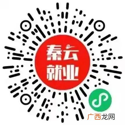 大学毕业生有没有就业创业证,就业创业证查询