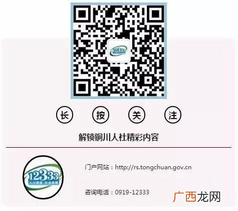 大学毕业生有没有就业创业证,就业创业证查询