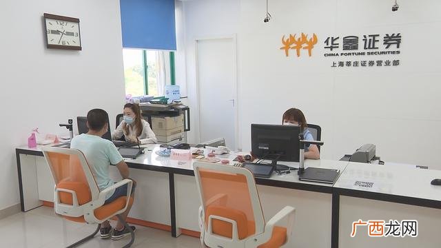 创业板最大涨跌幅是多少,创业板的涨停幅