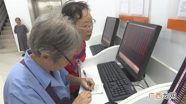 创业板最大涨跌幅是多少,创业板的涨停幅