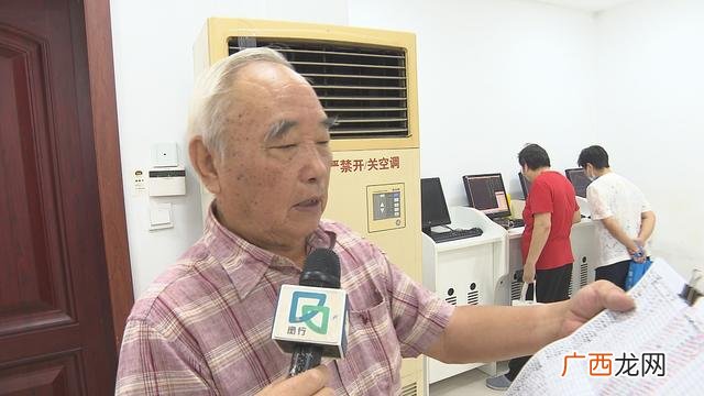 创业板最大涨跌幅是多少,创业板的涨停幅