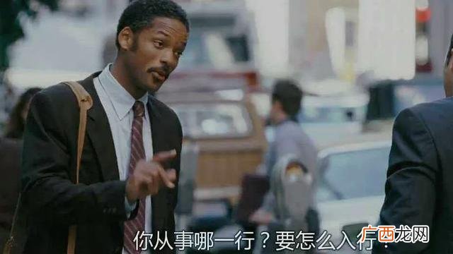 一天赚200靠谱方法刷流水 用手机一天赚200的方法