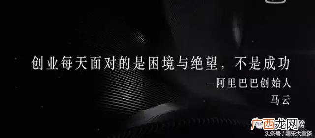 创业时代02,创业时代什么时候拍的