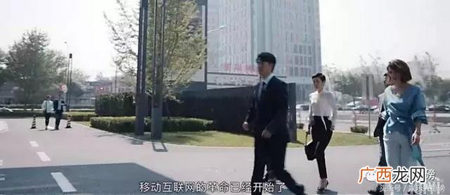 创业时代02,创业时代什么时候拍的