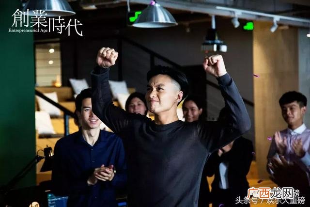 创业时代02,创业时代什么时候拍的