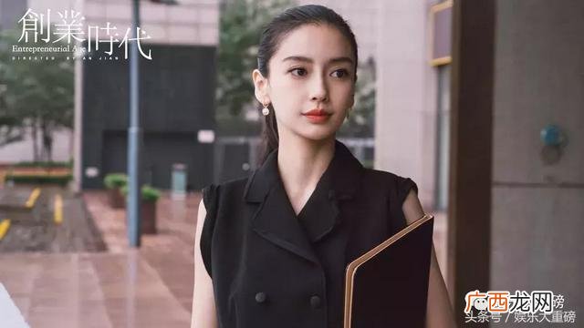 创业时代02,创业时代什么时候拍的