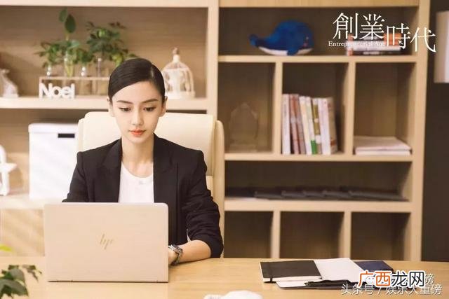创业时代02,创业时代什么时候拍的