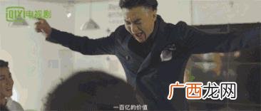 创业时代02,创业时代什么时候拍的