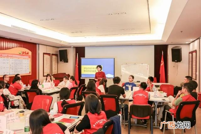 完整syb创业计划书 创业培训书怎么写