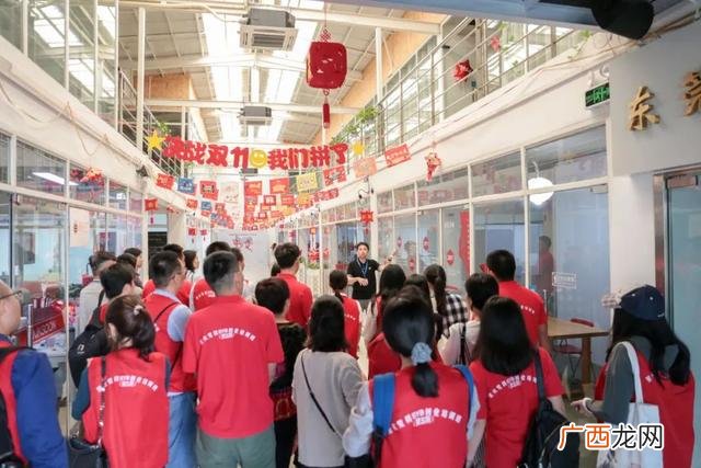 完整syb创业计划书 创业培训书怎么写