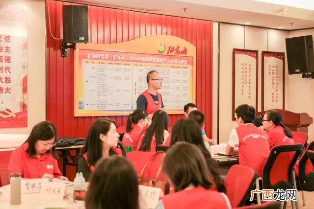 完整syb创业计划书 创业培训书怎么写