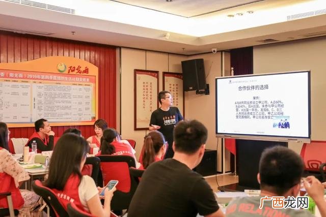完整syb创业计划书 创业培训书怎么写