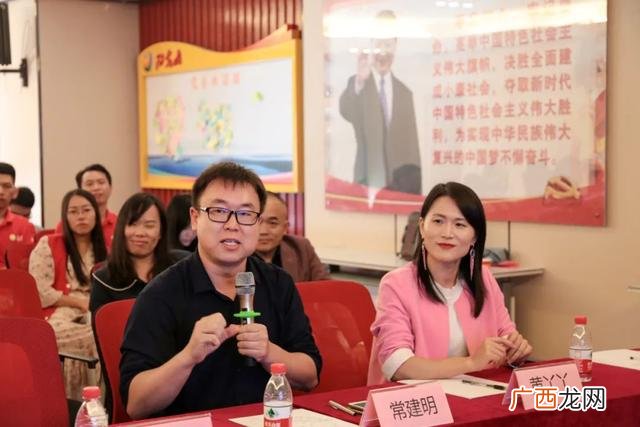 完整syb创业计划书 创业培训书怎么写