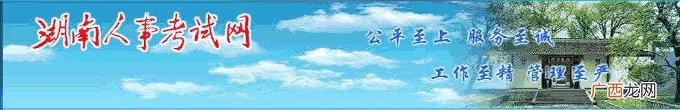 一级项目经理资质证书 项目经理证书查询网