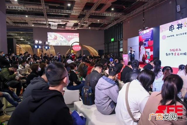 2021中国国际连锁加盟展 2021连锁加盟展览会时间表