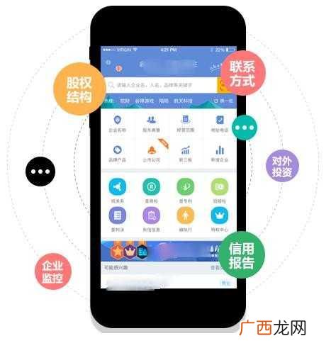 创业王有手游版吗 创业王常用热键与游戏秘籍