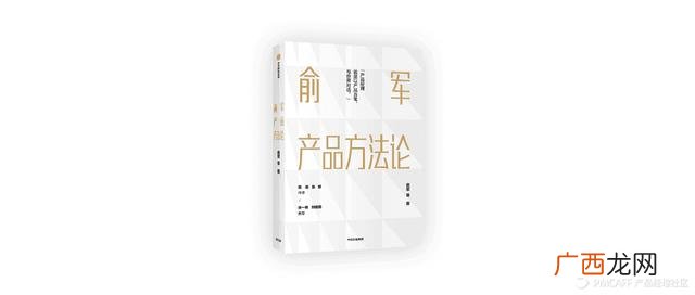 公司管理书籍推荐,pmc管理书籍推荐