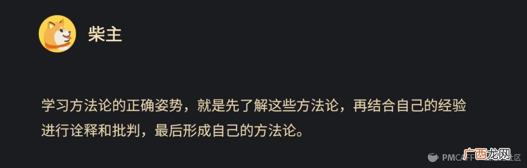 公司管理书籍推荐,pmc管理书籍推荐