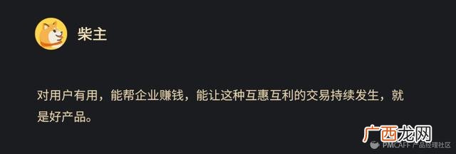 公司管理书籍推荐,pmc管理书籍推荐