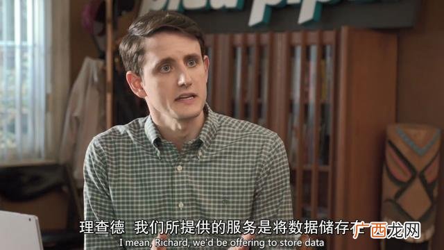 创业公司美剧百度百科,非常创业第二季