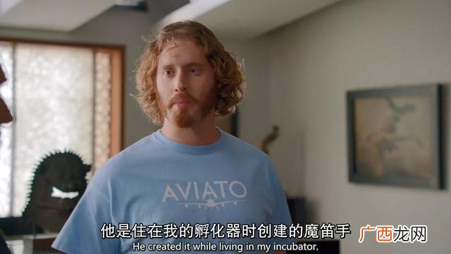 创业公司美剧百度百科,非常创业第二季
