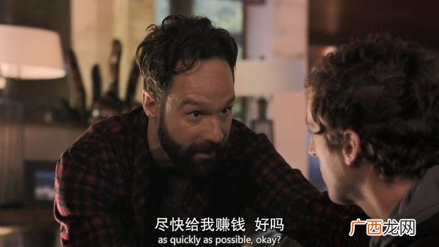 创业公司美剧百度百科,非常创业第二季