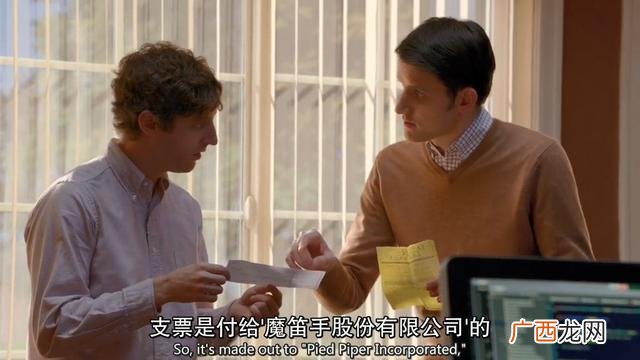 创业公司美剧百度百科,非常创业第二季