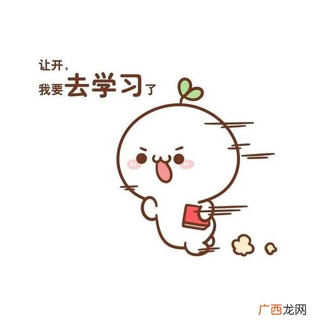 30岁考教师证特傻 32岁该不该转行创业