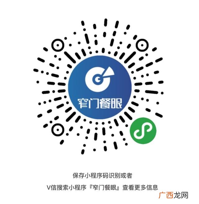 品质的外卖餐饮加盟 火爆的快餐加盟