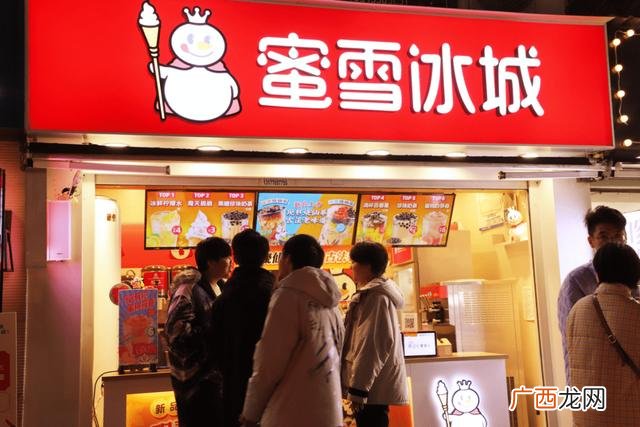 奶茶店创业项目计划书,烤肉店创业策划书
