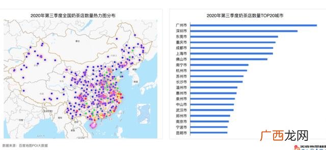 奶茶店创业项目计划书,烤肉店创业策划书