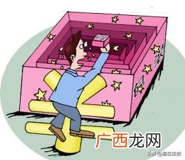 创业板注册制的后果,创业版注册制开始的时间